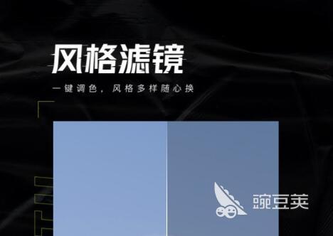 美化软件_手机图片美化工具推荐_图片美化软件排行榜