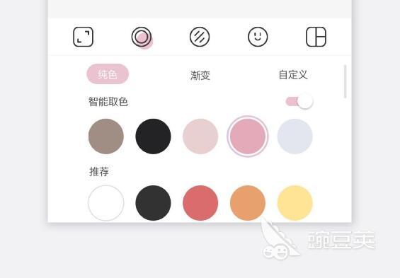 图片美化软件排行榜_美化软件_手机图片美化工具推荐