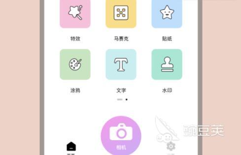 手机图片美化工具推荐_图片美化软件排行榜_美化软件