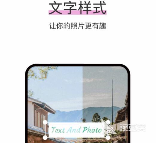 手机图片美化工具推荐_图片美化软件排行榜_美化软件