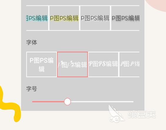 图片美化软件排行榜_手机图片美化工具推荐_美化软件