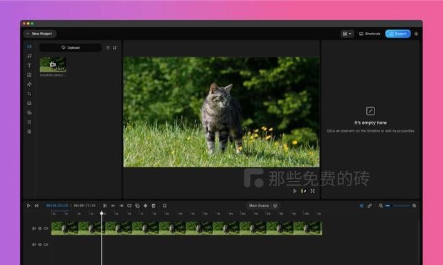 视频剪辑工具_免费无水印视频编辑器_OpenCut开源视频剪辑工具