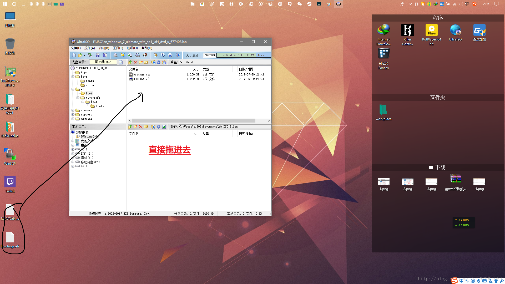 这里写图片描述