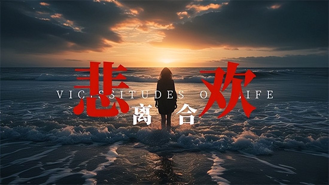 视频剪辑工具_短视频剪辑软件推荐_影忆视频剪辑技巧