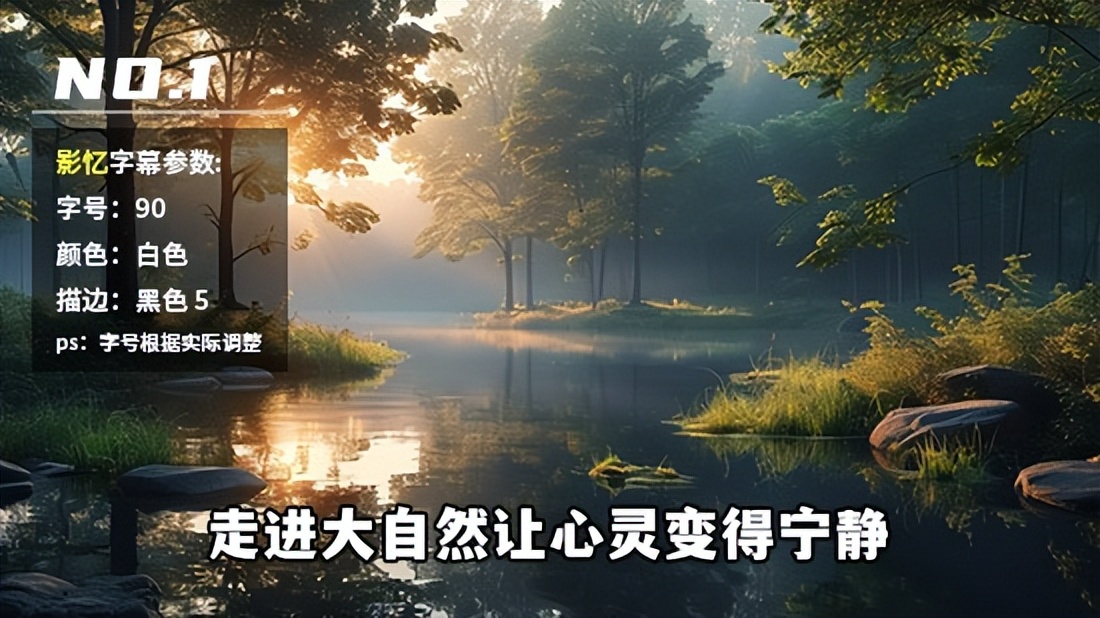 影忆视频剪辑技巧_短视频剪辑软件推荐_视频剪辑工具