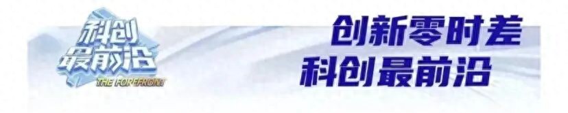 EDA软件自主化发展_国产电子工程EDA设计软件_软件替代方案