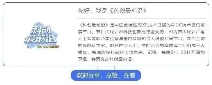 国产电子工程EDA设计软件_软件替代方案_EDA软件自主化发展