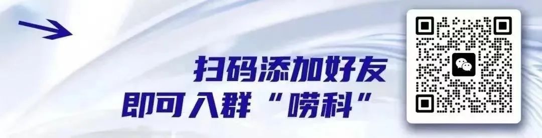 EDA软件自主化发展_国产电子工程EDA设计软件_软件替代方案