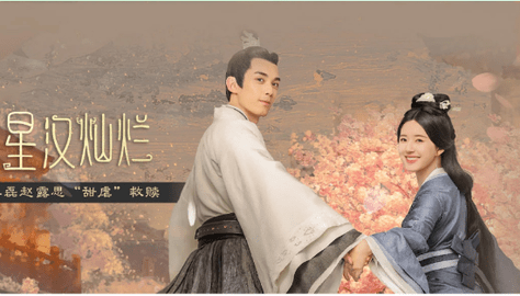 王牌影音app_免费影视资源_图像影音