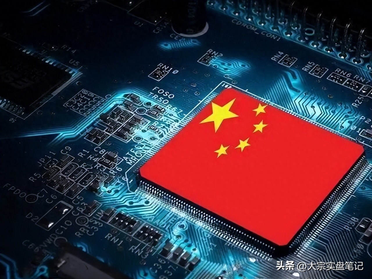 软件替代方案_中国工业软件国产化率_国产软件出口管制