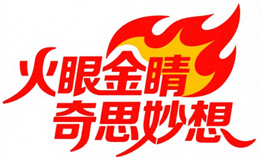 大学生学习工具_儿童背单词软件_传统学习法对比