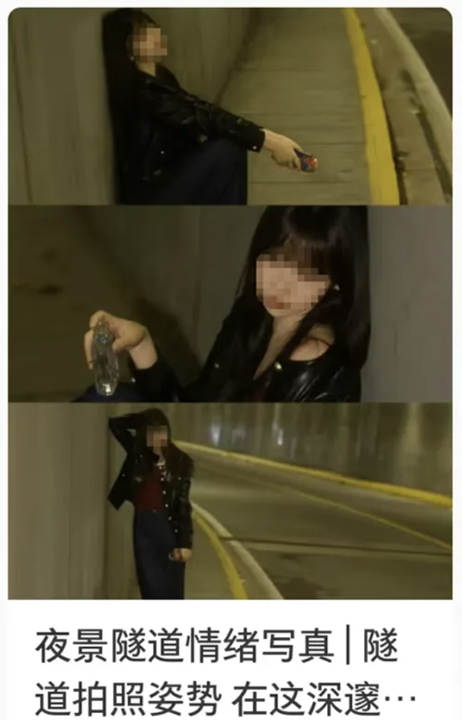 照相摄像_悬崖峭壁拍照风险_假期拍照安全