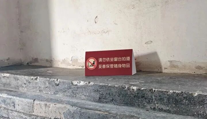 照相摄像_悬崖峭壁拍照风险_假期拍照安全