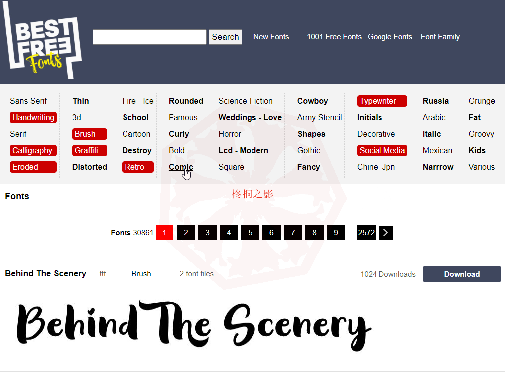 个人非商业使用字体网站_免费字体_免费下载字体网站