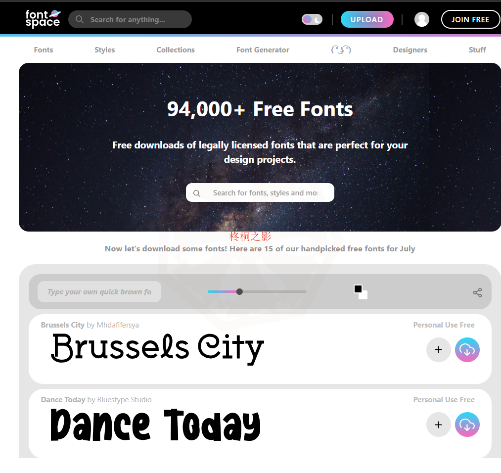 个人非商业使用字体网站_免费字体_免费下载字体网站