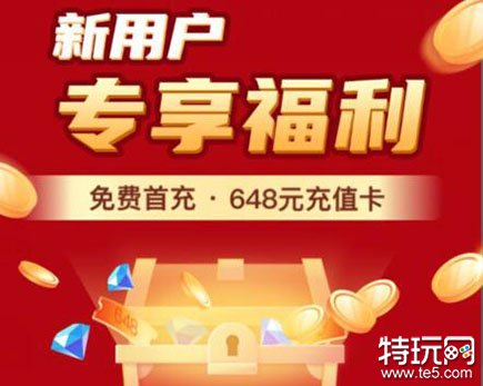 破解版软件库_破解游戏软件合集_破解游戏app最新排行榜