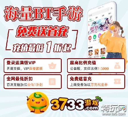 破解游戏app最新排行榜_破解版软件库_破解游戏软件合集