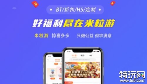 破解版软件库_破解游戏软件合集_破解游戏app最新排行榜