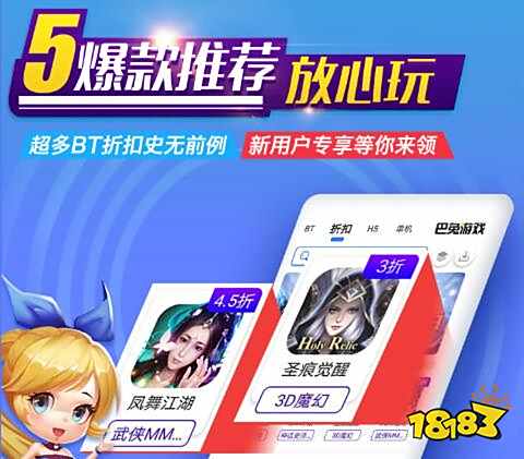 破解库版软件下载网站_破解版软件库_破解库版软件怎么下载