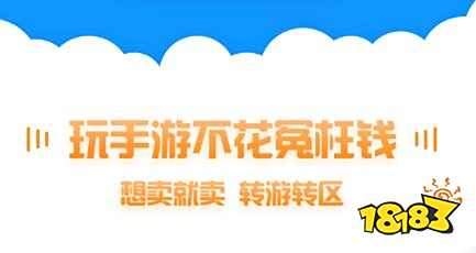 破解版软件库_破解库版软件下载网站_破解库版软件怎么下载