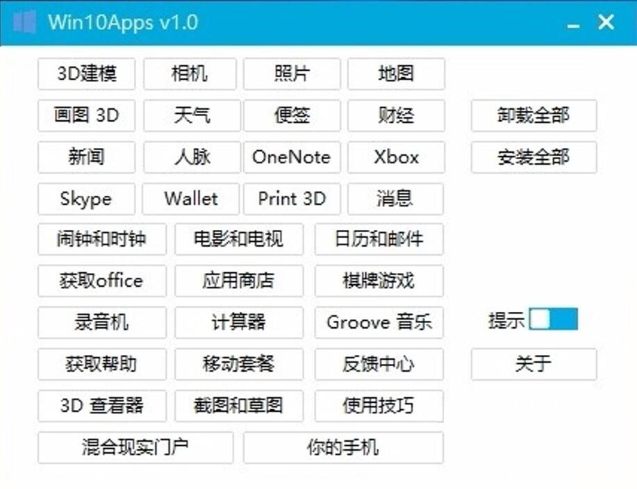 完全免费无广告_Dopamine音乐播放器下载_无广告实用软件