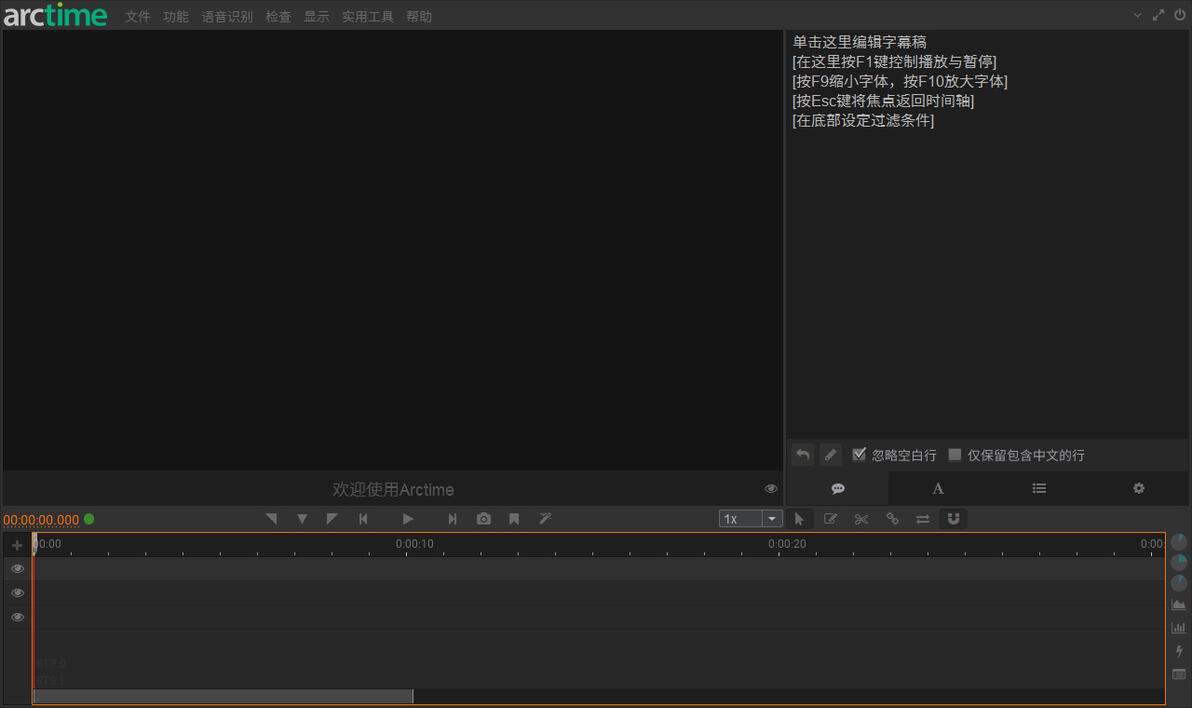 完全免费无广告_无广告实用软件_Dopamine音乐播放器下载