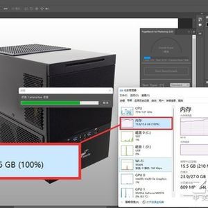 笔记本电脑内存16GB对比32GB_内存占用对比_笔记本电脑内存选择指南