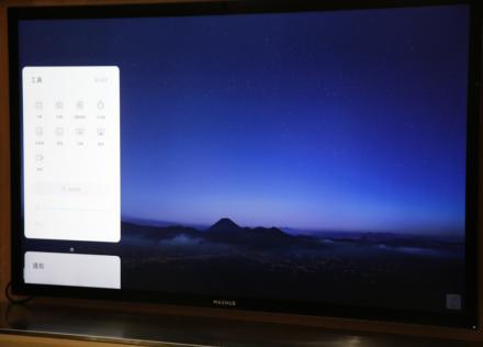 办公效率神器_智能打印机_智能书写本