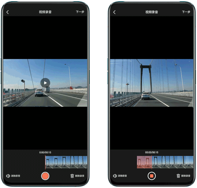 短视频平台去水印APP_自媒体创作神器_手机端图片视频去水印工具