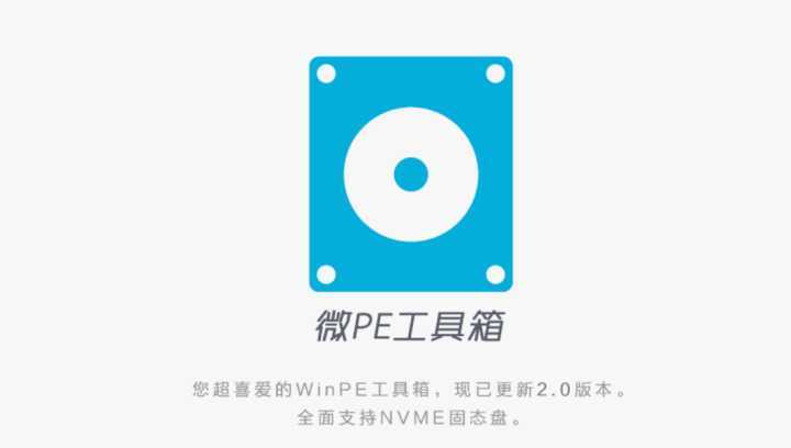 电脑软件推荐_老年人电脑软件_好用的电脑软件推荐