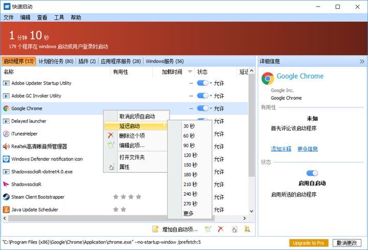 电脑软件推荐_老年人电脑软件_好用的电脑软件推荐