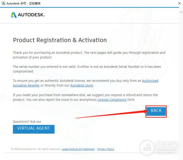 软件安装教程(电脑新手如何安装软件)