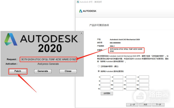 软件安装教程(电脑新手如何安装软件)