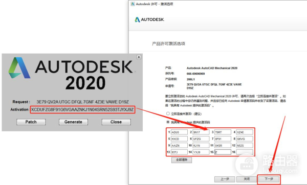 软件安装教程(电脑新手如何安装软件)