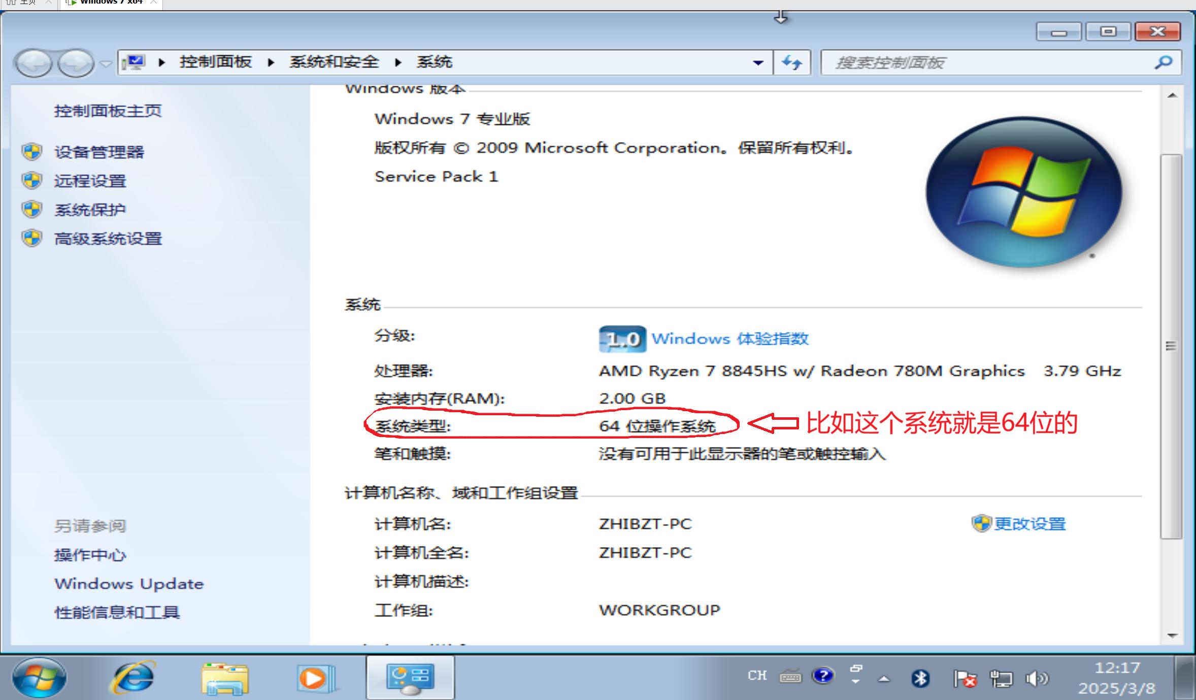 驱动下载中心_打印机驱动安装教程_打印机驱动下载网站