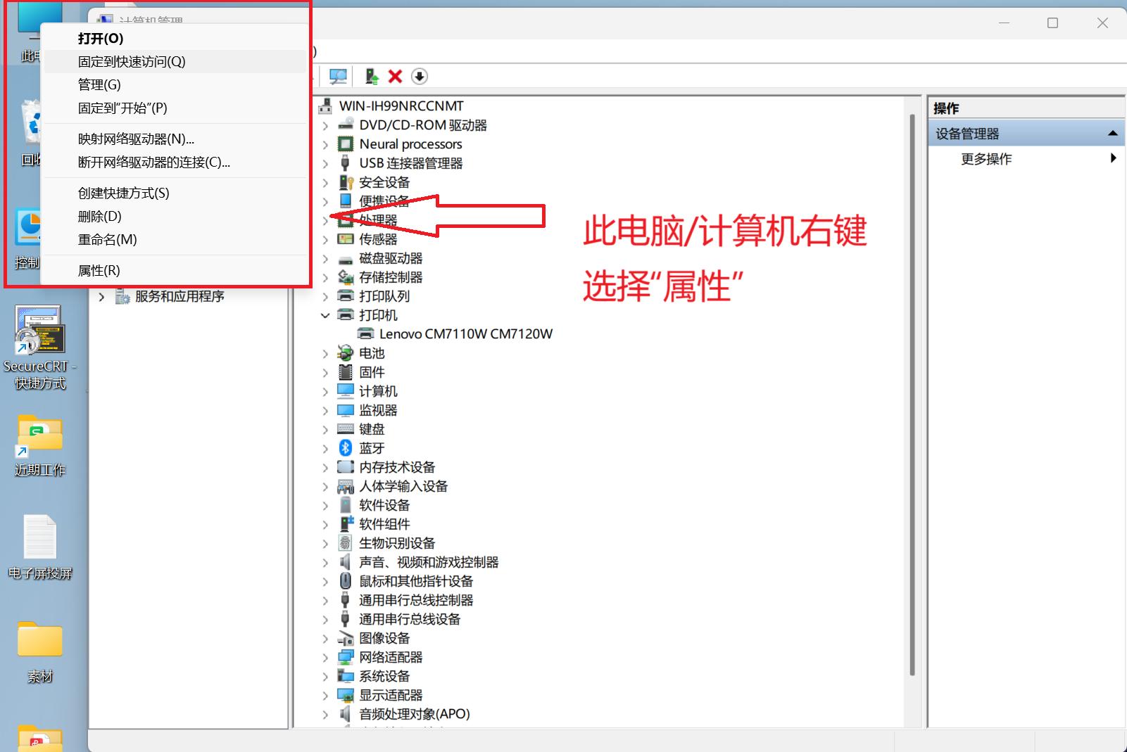 打印机驱动下载网站_打印机驱动安装教程_驱动下载中心