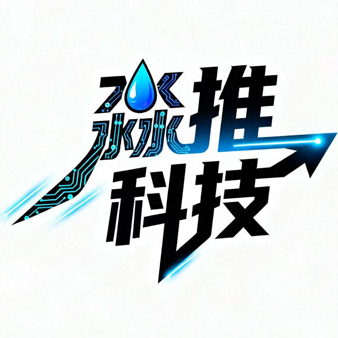 靠谱GEO优化软件系统推荐_GEO优化软件系统选择标准_系统优化软件