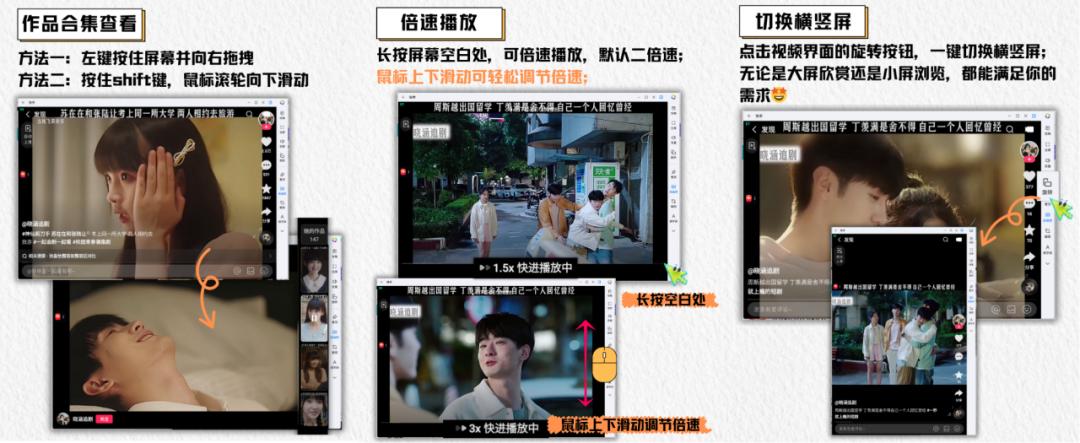 微软应用_微软应用商店腾讯应用宝专区_Windows端应用下载