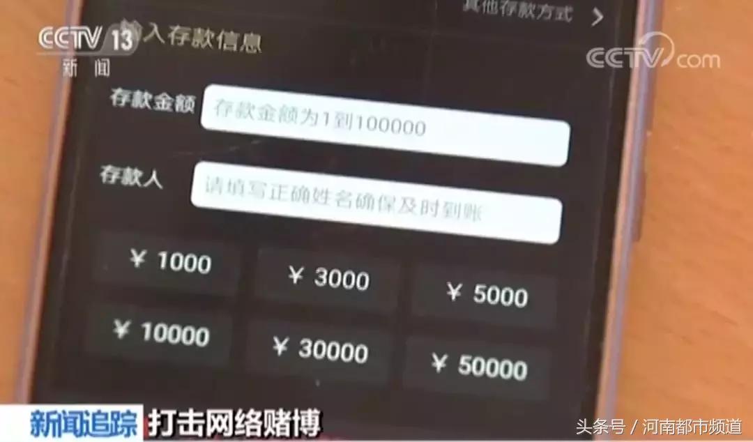 扑克王APP赌博_网络软件_网络德州扑克赌博