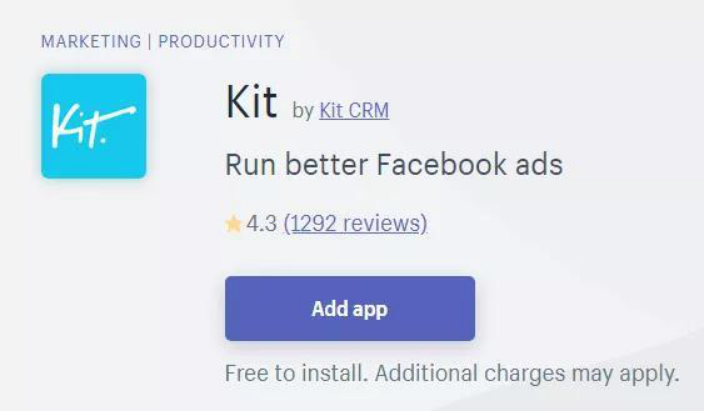 独立站外挂:16款免费实用的Shopify插件
