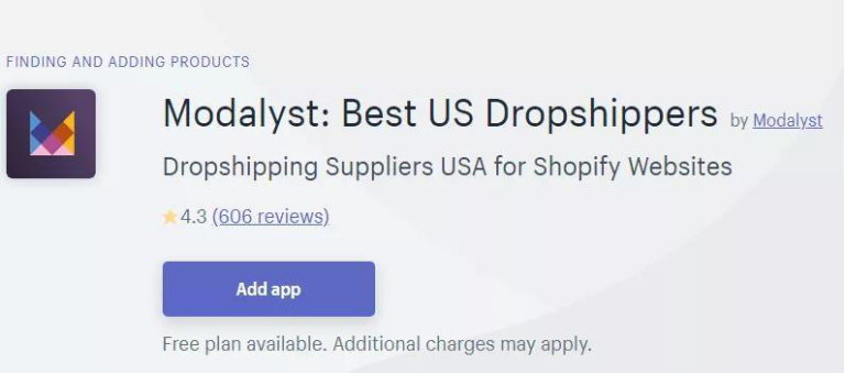 独立站外挂:16款免费实用的Shopify插件