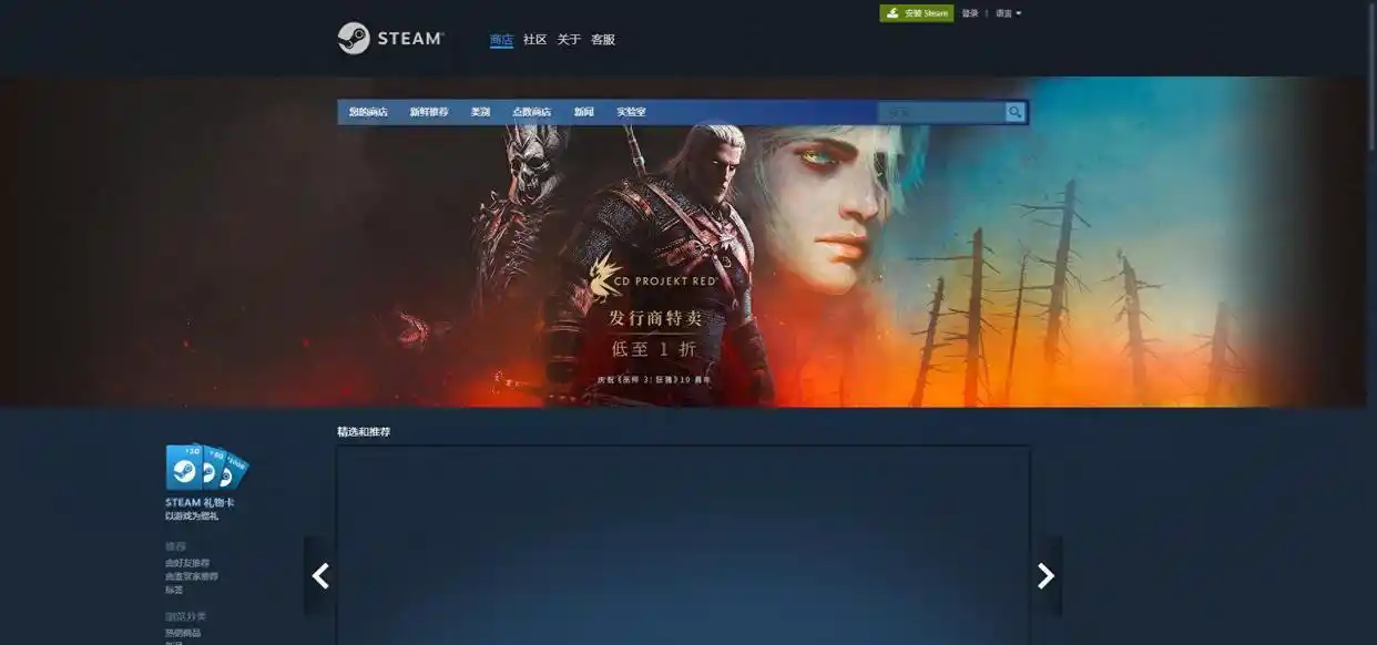 Win用户必备装机软件_装机必备软件_10款电脑装机神器实测