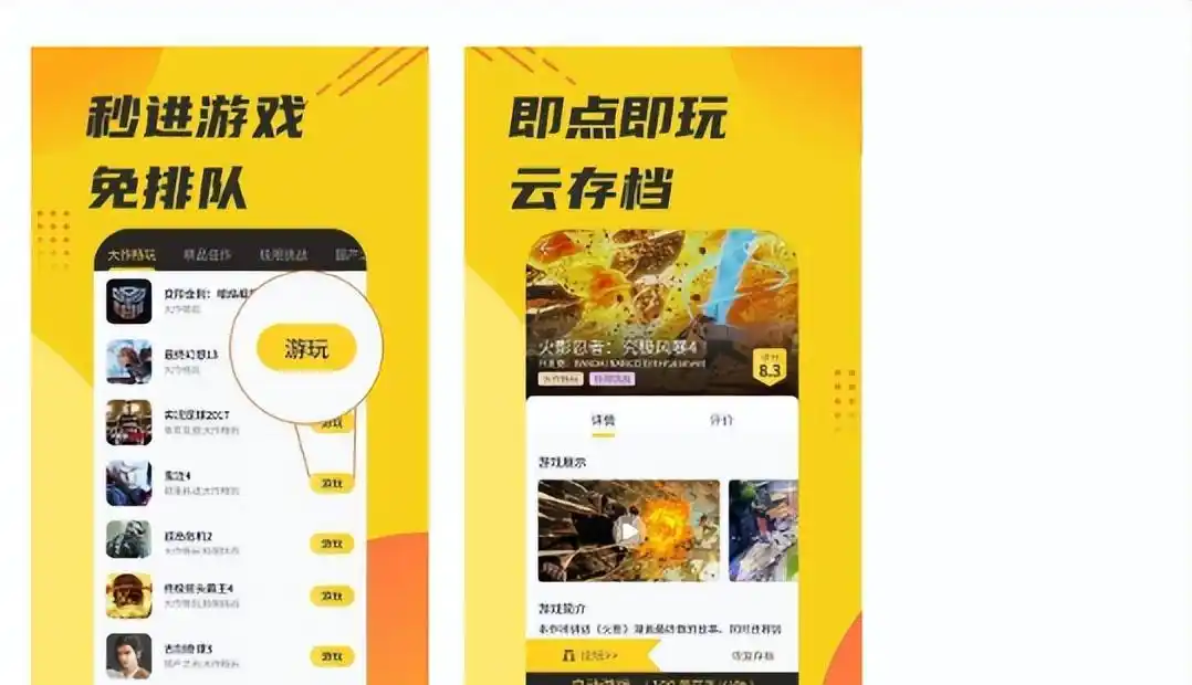 装机必备软件_10款电脑装机神器实测_Win用户必备装机软件