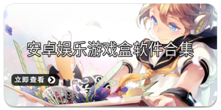 追剧永久免费版app推荐大全_追剧党必备影视视频神器大全_手机APP合集