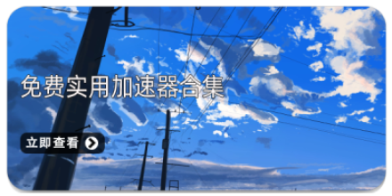 追剧党必备影视视频神器大全_手机APP合集_追剧永久免费版app推荐大全