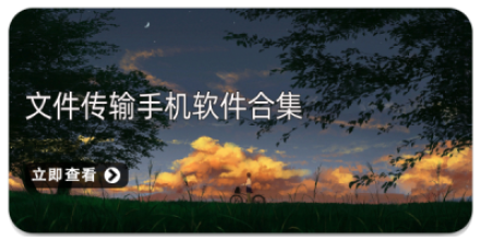 追剧永久免费版app推荐大全_手机APP合集_追剧党必备影视视频神器大全