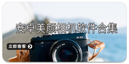 追剧党必备影视视频神器大全_手机APP合集_追剧永久免费版app推荐大全