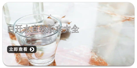 手机APP合集_追剧永久免费版app推荐大全_追剧党必备影视视频神器大全