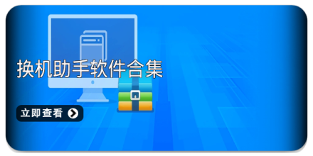 手机APP合集_追剧党必备影视视频神器大全_追剧永久免费版app推荐大全