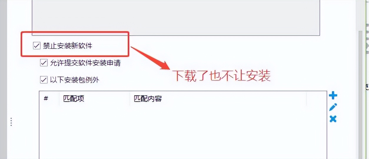 防病毒推荐榜_银狐病毒防护工具_企业全流程防范体系